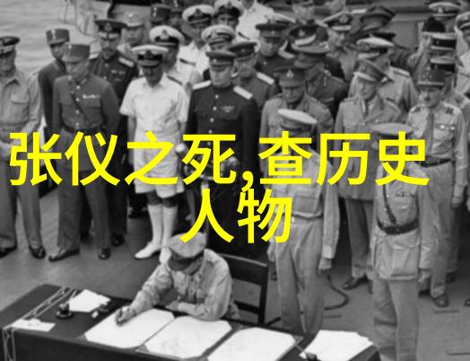 云端的使者