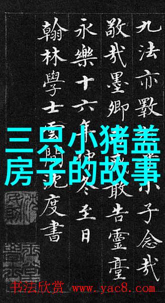 俄狄甫斯娶母为妻探索15个简短上古神话故事在社会中的寓意