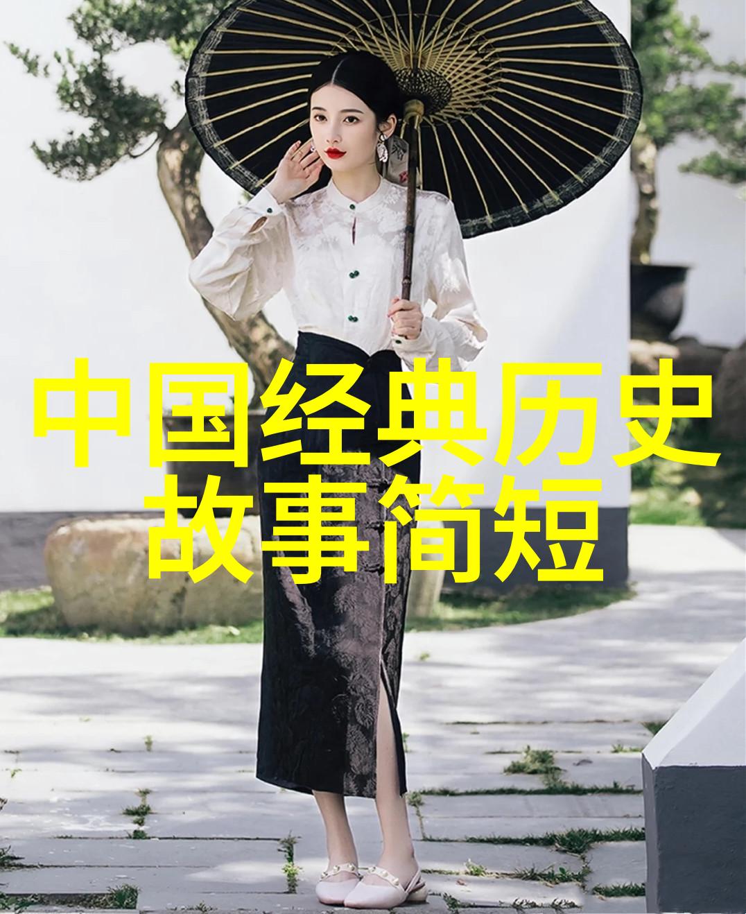 清明上河图中的江南风光
