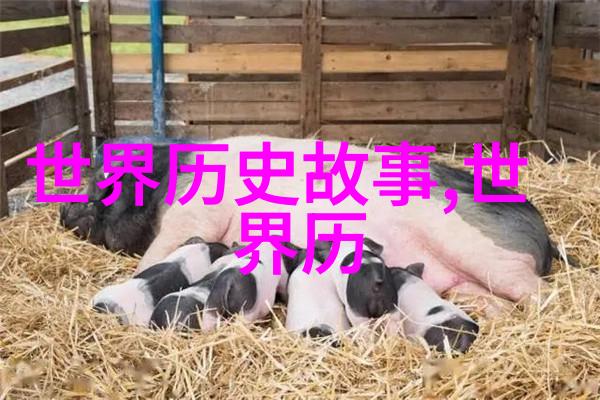 神笔马良墨香中的传奇