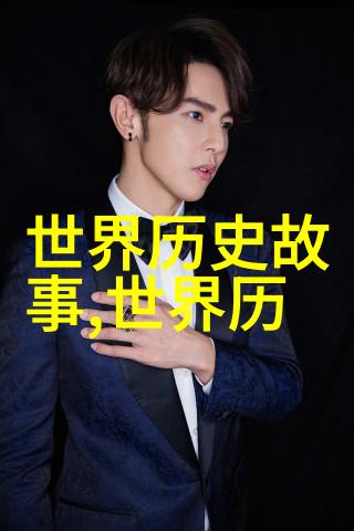 仝婷黄梅戏旦行演员韩再芬的经典之作下载带你走进黄梅戏的世界