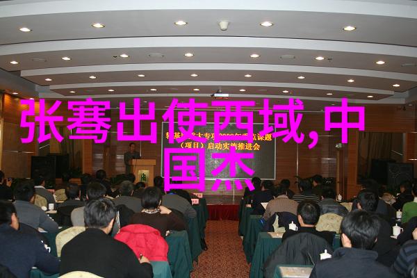 河南豫剧三团现代戏全场杨兰春豫剧之魂与艺术的传承者