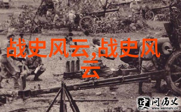 中国神话故事的宝库传颂千古的智慧与传奇