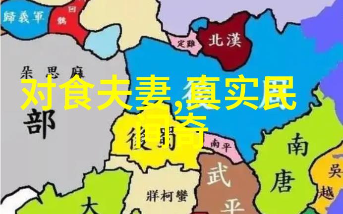 中国近代历史名人故事猢狲红的逆袭传说