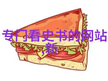 唐太宗爱女高阳公主与和尚私通是被谁带坏的407事件到底有多血腥