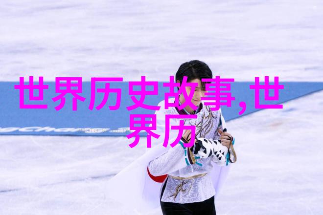 索海燕社会中的最悲伤豫剧唱段
