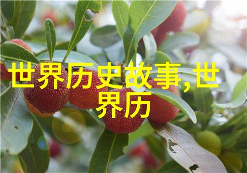 黄梅戏中的天仙配王冠亚这位作者如同织梦者用情感的线将故事编织成绚烂多彩的梦境