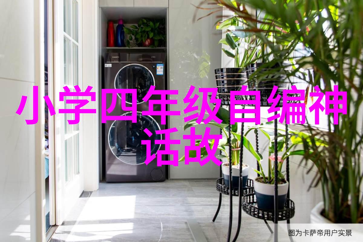 1. 二十四朝代顺口溜的历史背后有哪些秘密