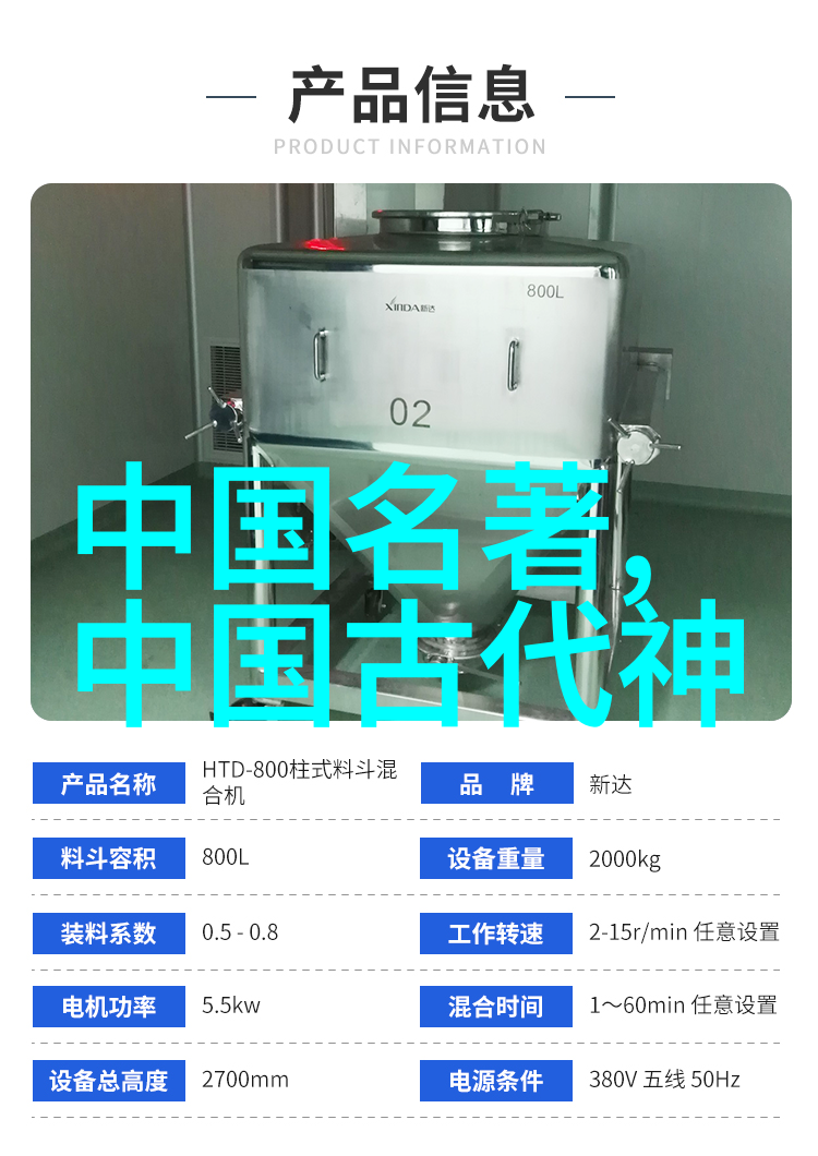 新世纪怪谈录互联网时代的虚拟幽灵与现实恐怖
