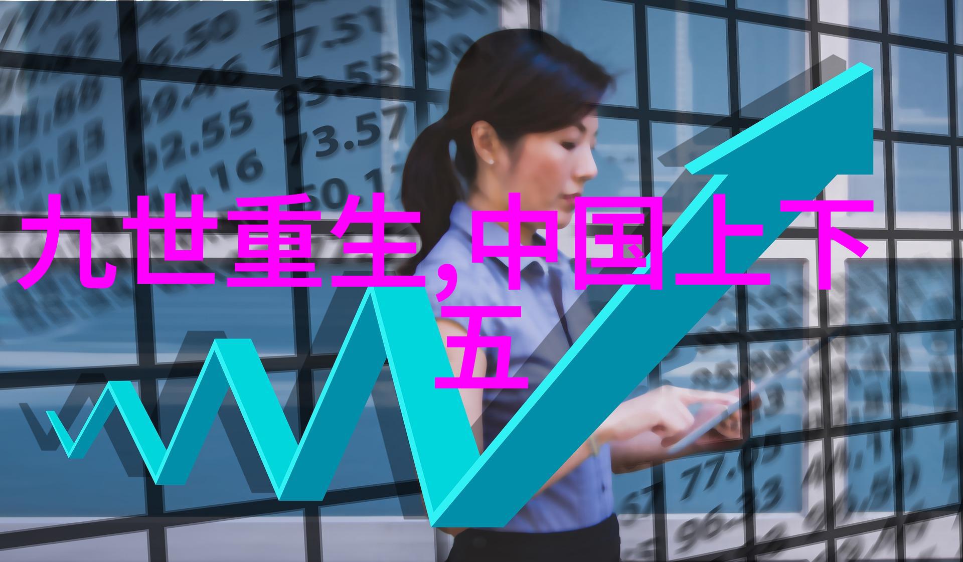 惊魂未定高铁上突发奇闻乘客发现隐藏在座椅下的神秘包裹