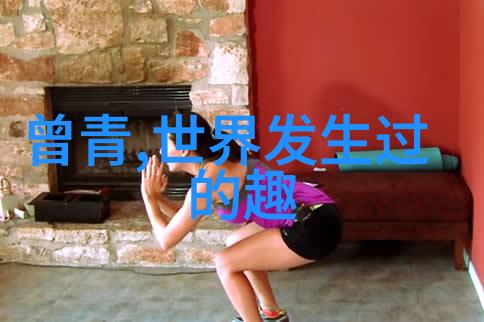 被C到说不出话我这口气都喘不过来