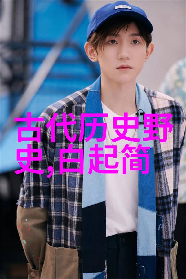希腊古典文学作品奥德赛中的海怪波塞冬有什么背景