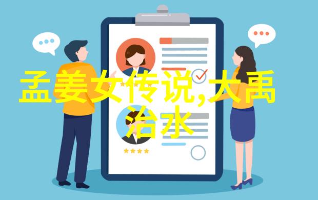 一天中的趣事日记300字-阳光下的欢笑每日趣事的记录