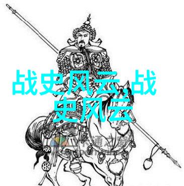 中国科技创新贡献者李远哲的诺贝尔化学奖成就
