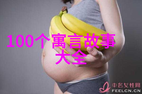 野史趣闻id我亲眼见证的那些不可思议故事