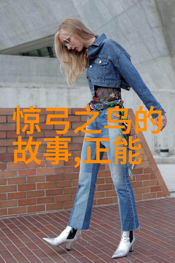 黄梅戏游龙戏凤第六届艺术节文化之光照亮传统舞台
