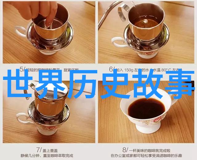 在欢乐里看透悲哀在痛苦里感受快乐
