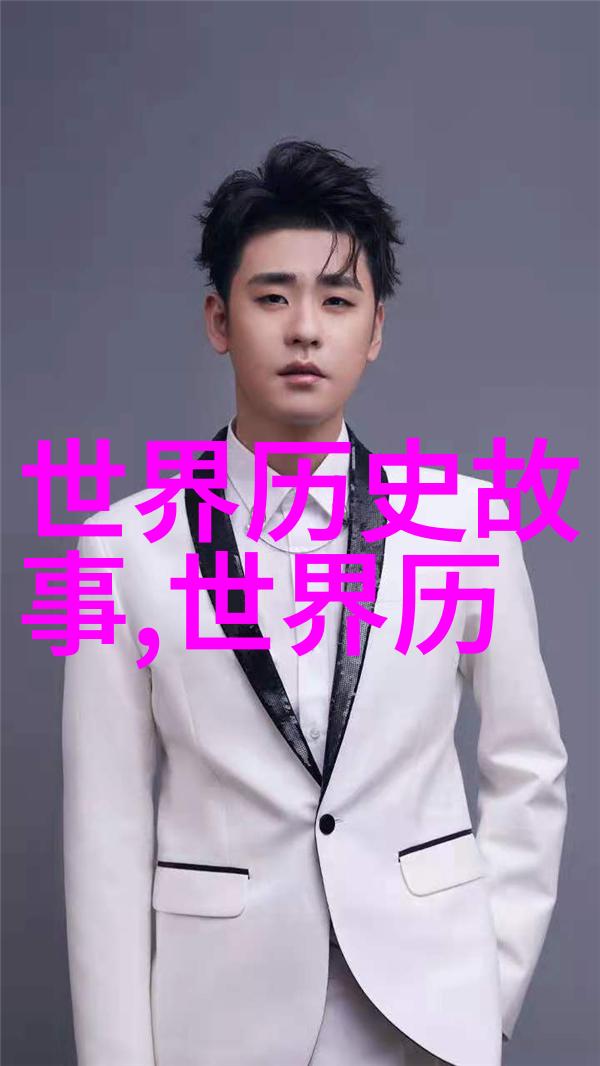 女娲造物记中国神话中的创世女神
