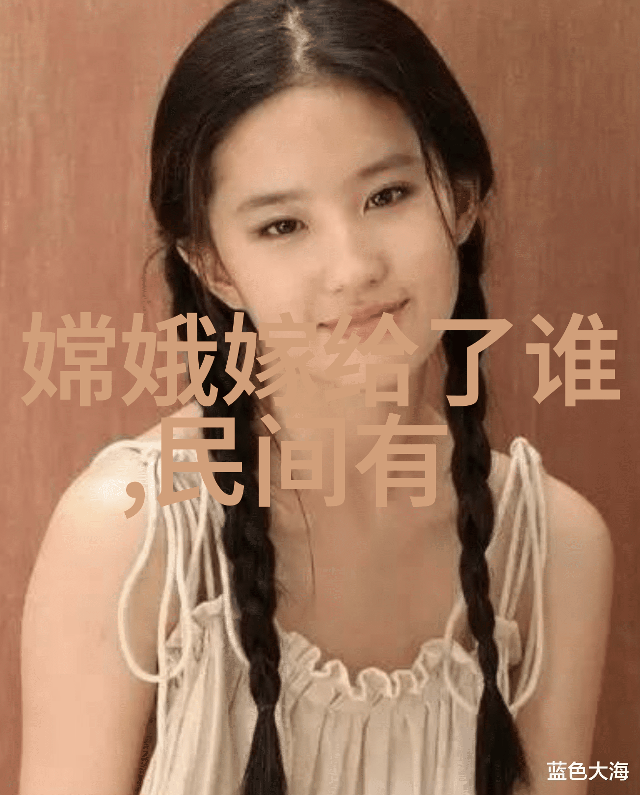 白丝同桌让我随便玩我怎么就这么幸运地被我的美丽女同桌挑到呢