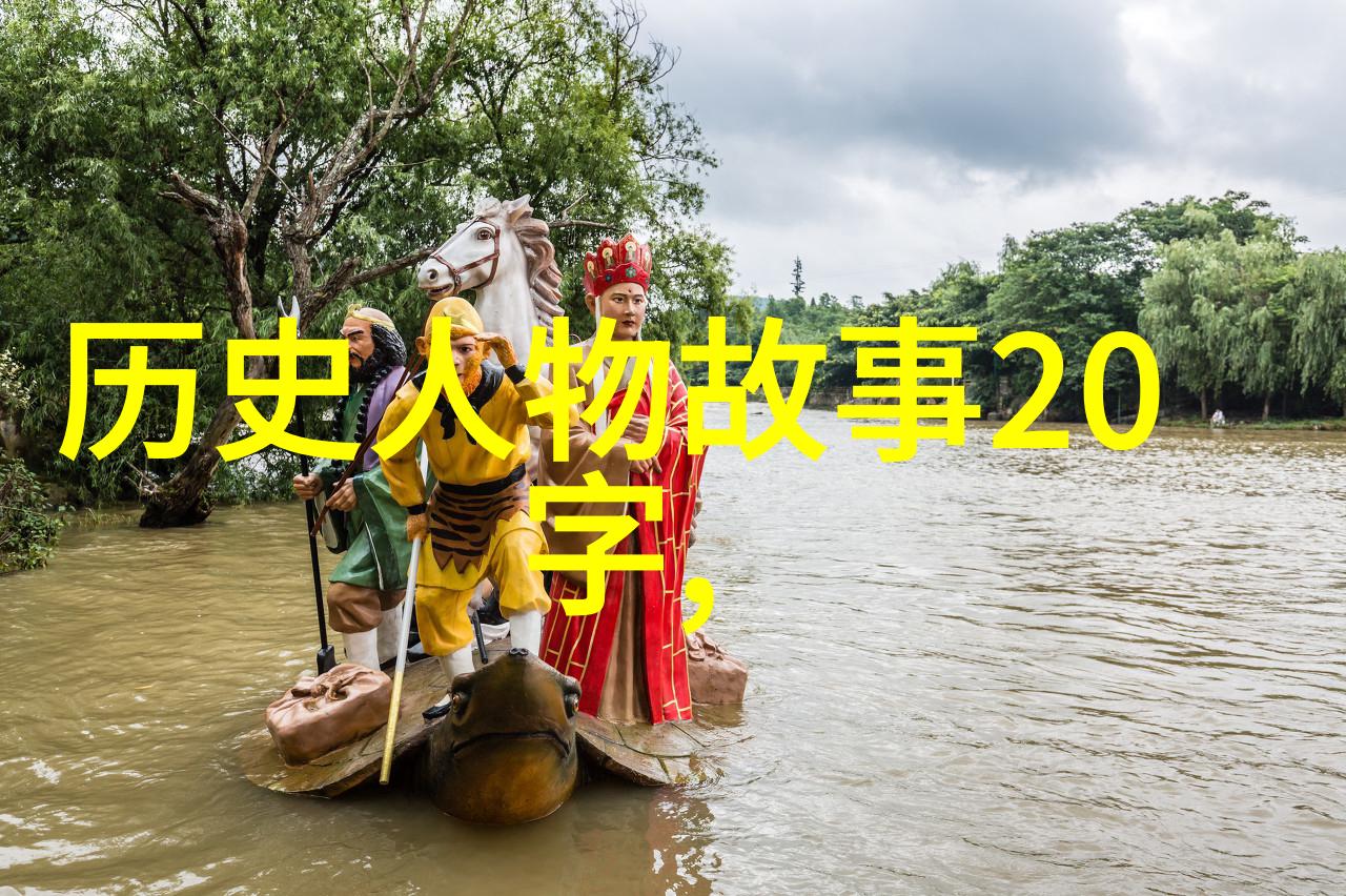 古代男人是怎么提升性能力的乌拉那拉氏断发野史揭秘古人性欲解决之道