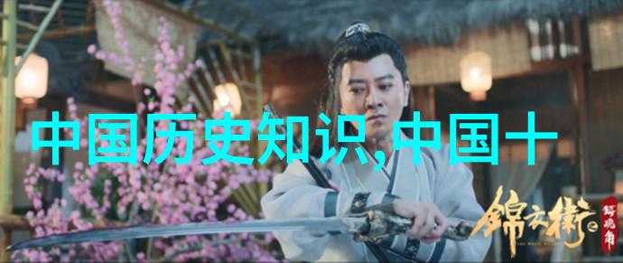 儿童睡前故事100篇-梦境中的魔法森林精心编织的甜蜜夜晚