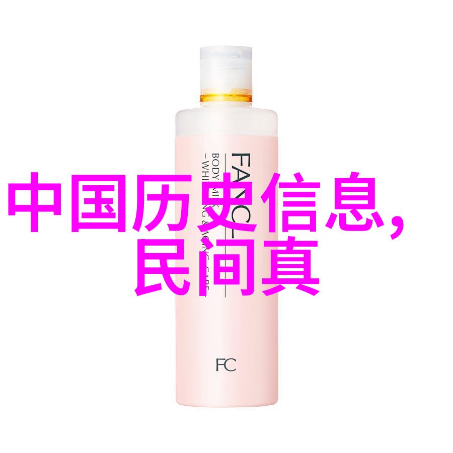 社交恐惧的代价万人嫌弃