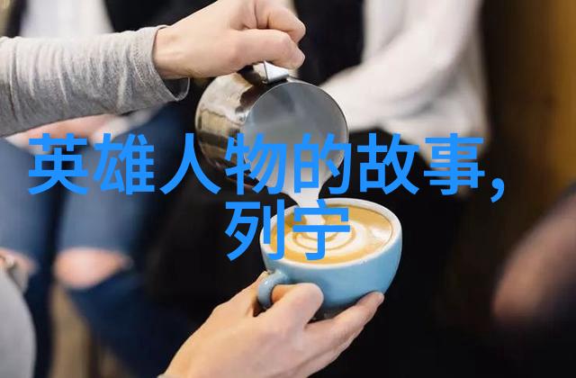 琼崖纵队中的买官现象是真的吗
