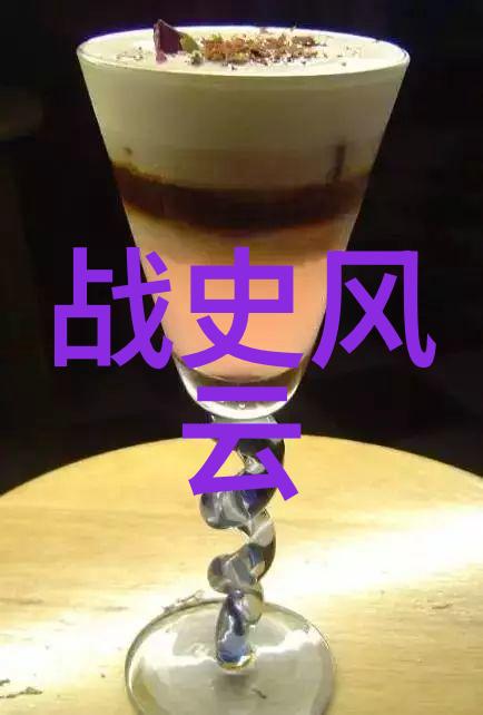朱仙镇之战闯王掘沟大败明