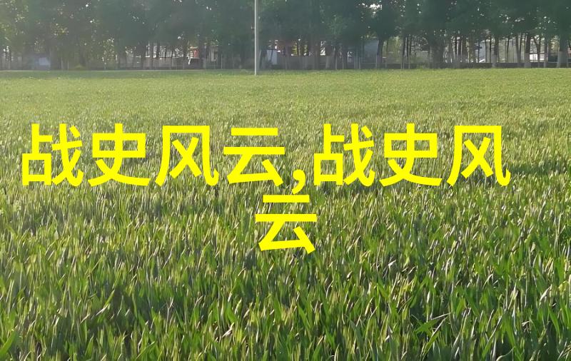 章太炎国学堂MP3下载传承经典的物品