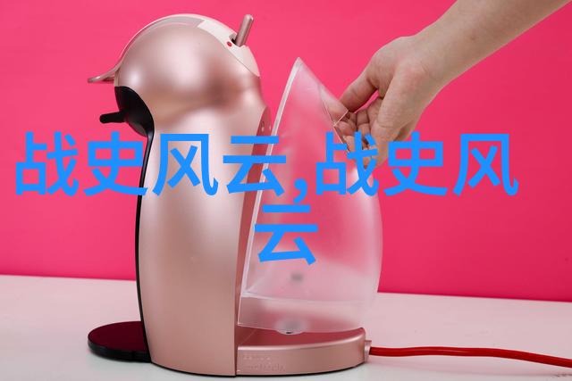 历史的奇闻趣事亲眼见证了古人如何在无尽的迷雾中找到了光明