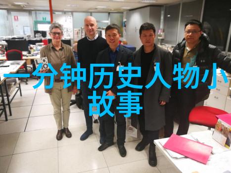 探秘古老传说揭秘世界各地十大神话故事的奥秘