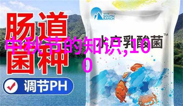 唐顺宗权威之作诗词传承