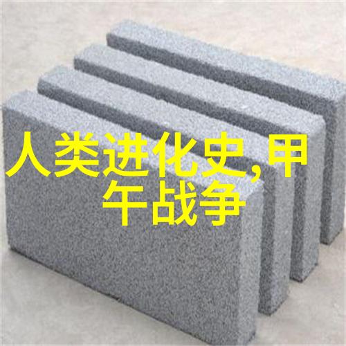 神话回忆揭秘上古神话故事大全