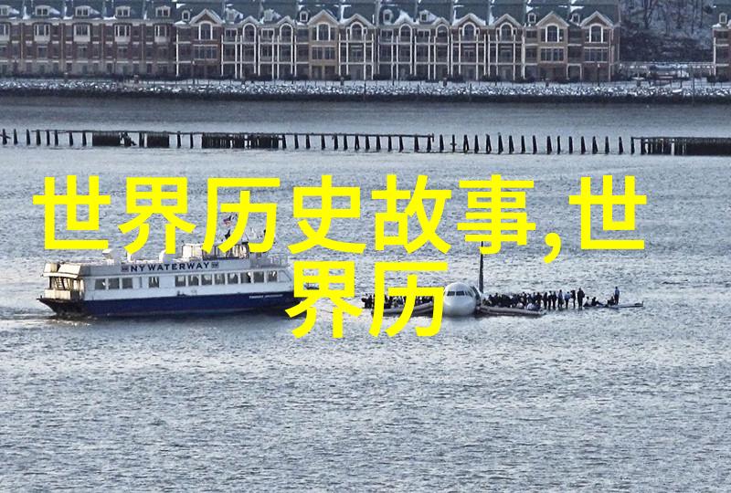丰坊书法四大家书写特点展出