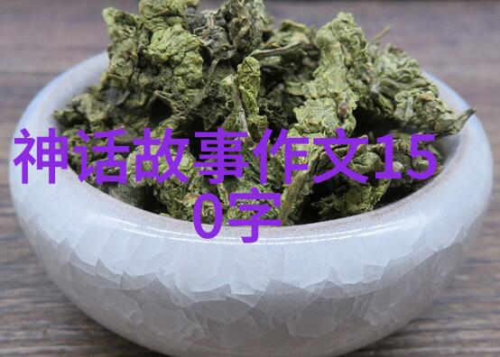 古老传说中的英雄与怪兽探索神话故事背后的深层含义