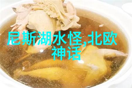 今天特大新闻袁克文发现新物品