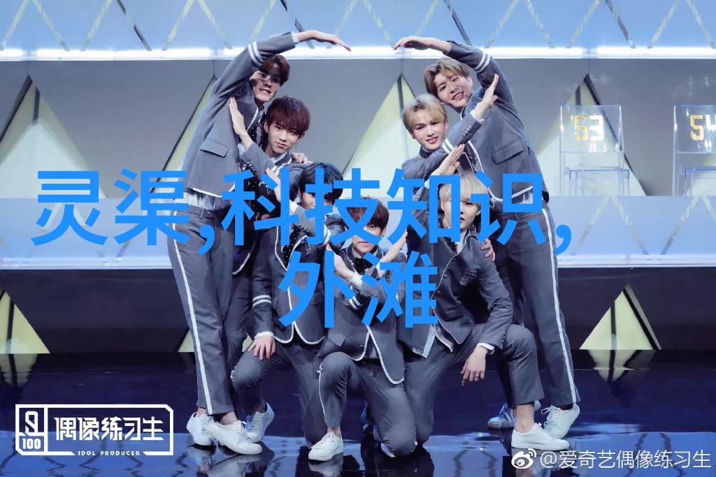 日记小确幸阳光下的奇遇