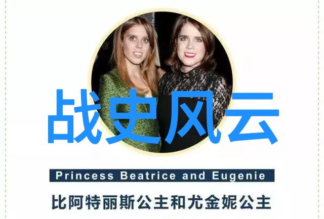 中华野史这本书怎么样我们一起来探讨一下
