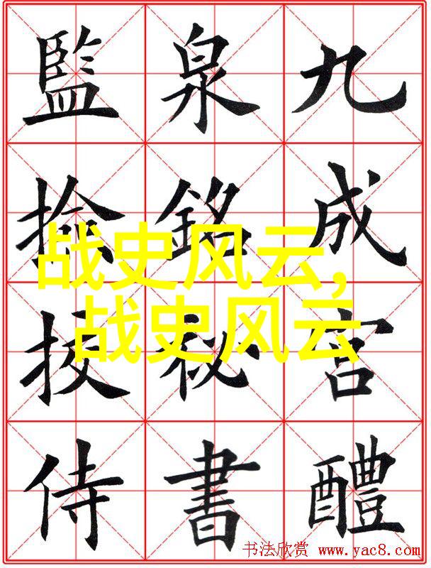 端午节的来历-追溯古代文化中的龙舟粽子与纪念亡故亲人的传统