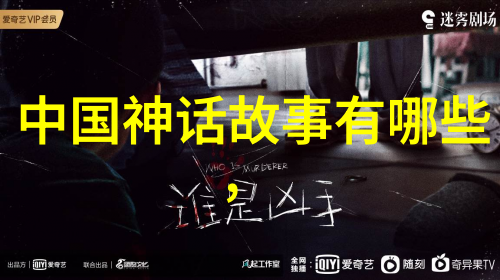 豫剧票友董卓凡抬花轿豫剧电影完整版免费观看是他吗