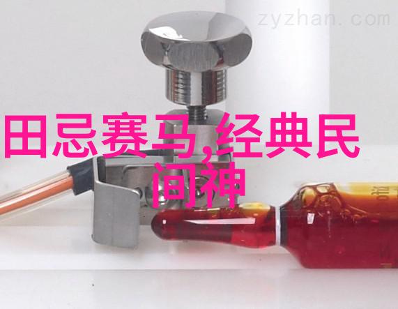 明朝的历史地位与隐秘影响一场时间之谜