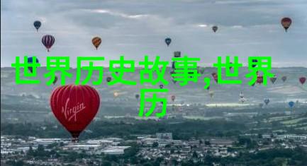 动漫视频免费观看动画片
