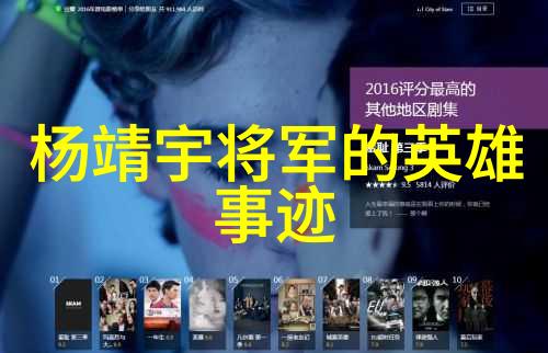 2022春节晚会闹鬼事件我亲眼见证的那场超自然惊魂春晚直播间里的神秘诡异