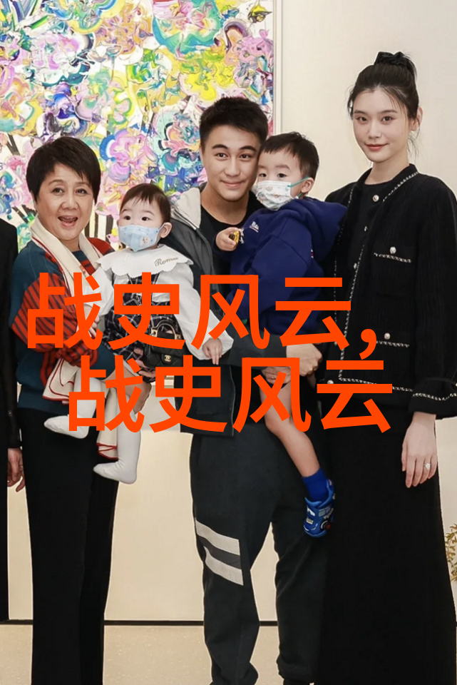明朝那些事帝王将相的江湖篇章