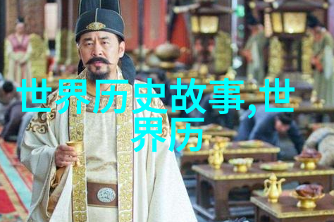 杉本有美视频 - 解密杉本有美背后的艺术世界探索她的视觉语言与创意风格