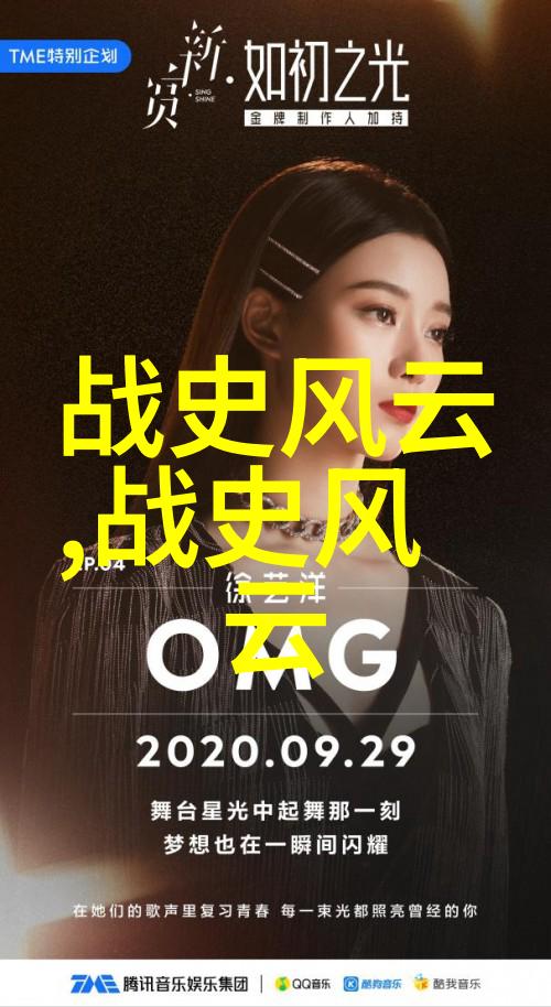杨紫琼香港影视界著名女演员被誉为亚洲电影之母