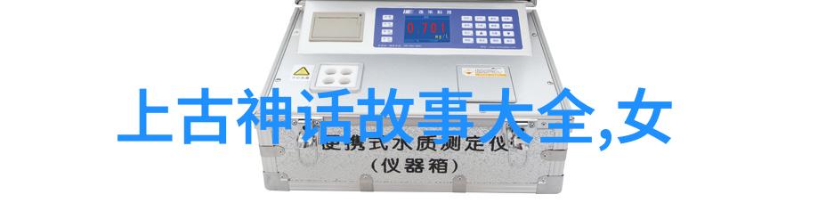 王冠亚黄梅戏剧作者携手黄梅戏十八相送人物深情演绎