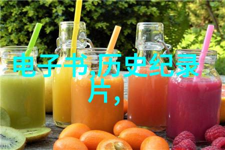 三国名人薛灵芸星光闪耀于历史长河