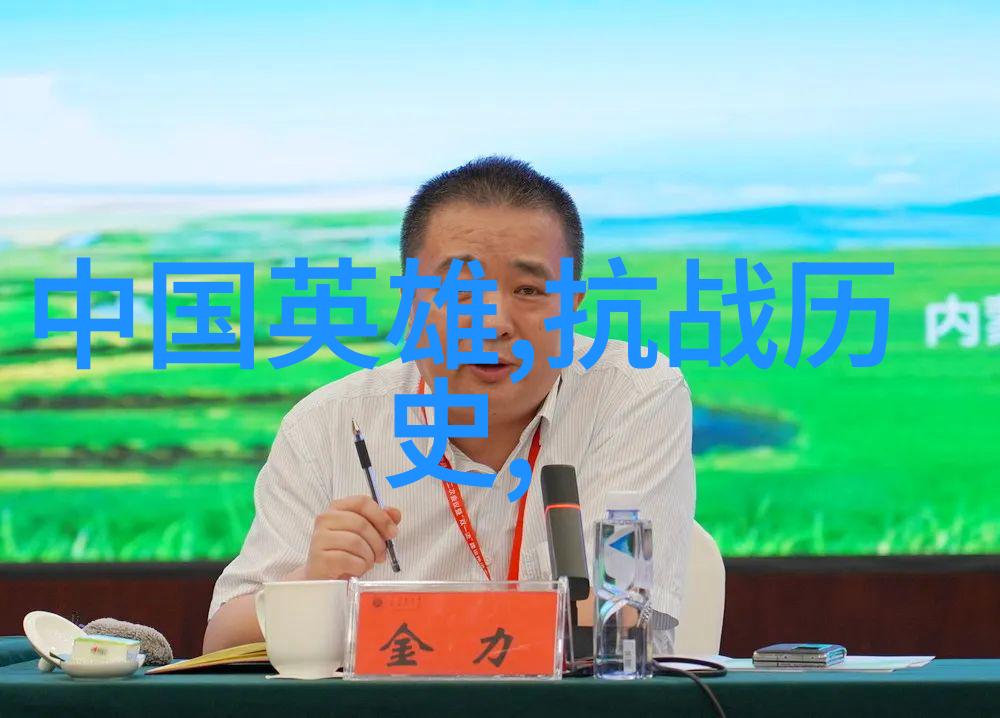 历史上的奇闻趣事 - 古代帝王的秘密宴席揭秘那些荒谬又神秘的宫廷佳肴