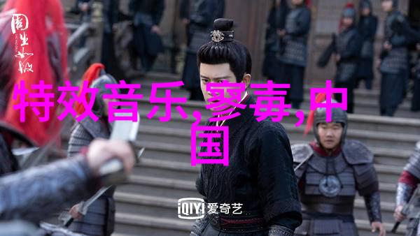 中国古代名士野史趣闻-唐宋八大家风范一段传奇的文人交游